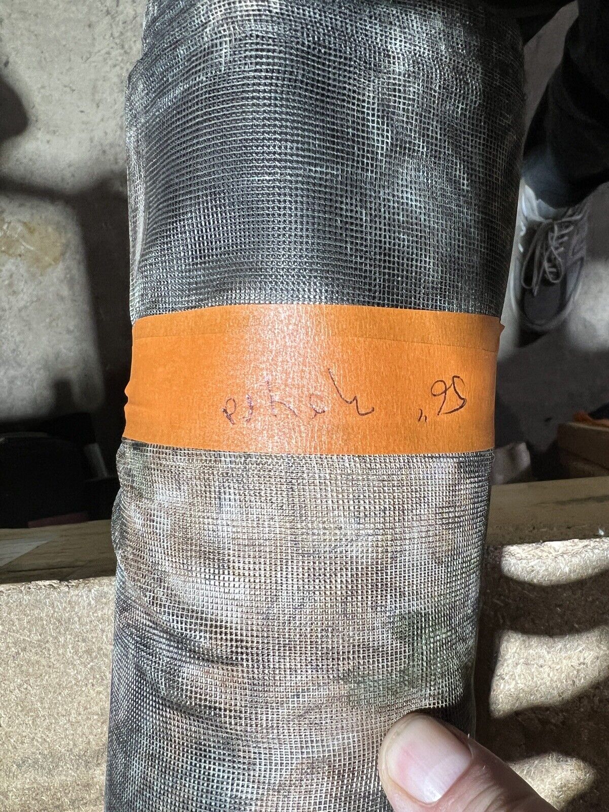 Mossy Oak Tree Bark Camo Mosquito Netting  Fine Mesh Net Nylon Sold Per Yard