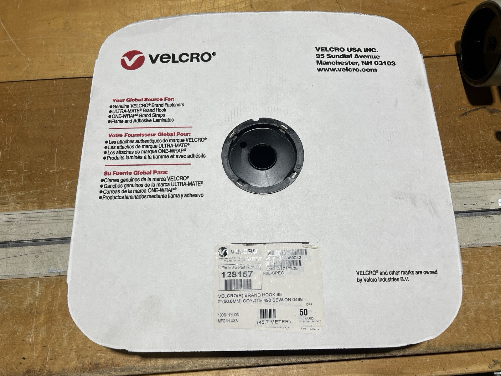 2" VELCRO® Brand MIL-SPEC Coyote 498 Hook and Loop - SEW-ON TYPE - 2-YARDS