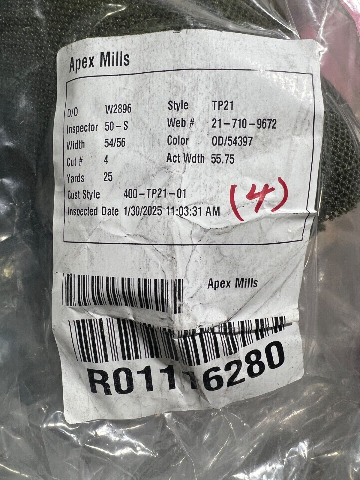 Military NW96 Molle Mesh Netting fabric. Multiple Colors