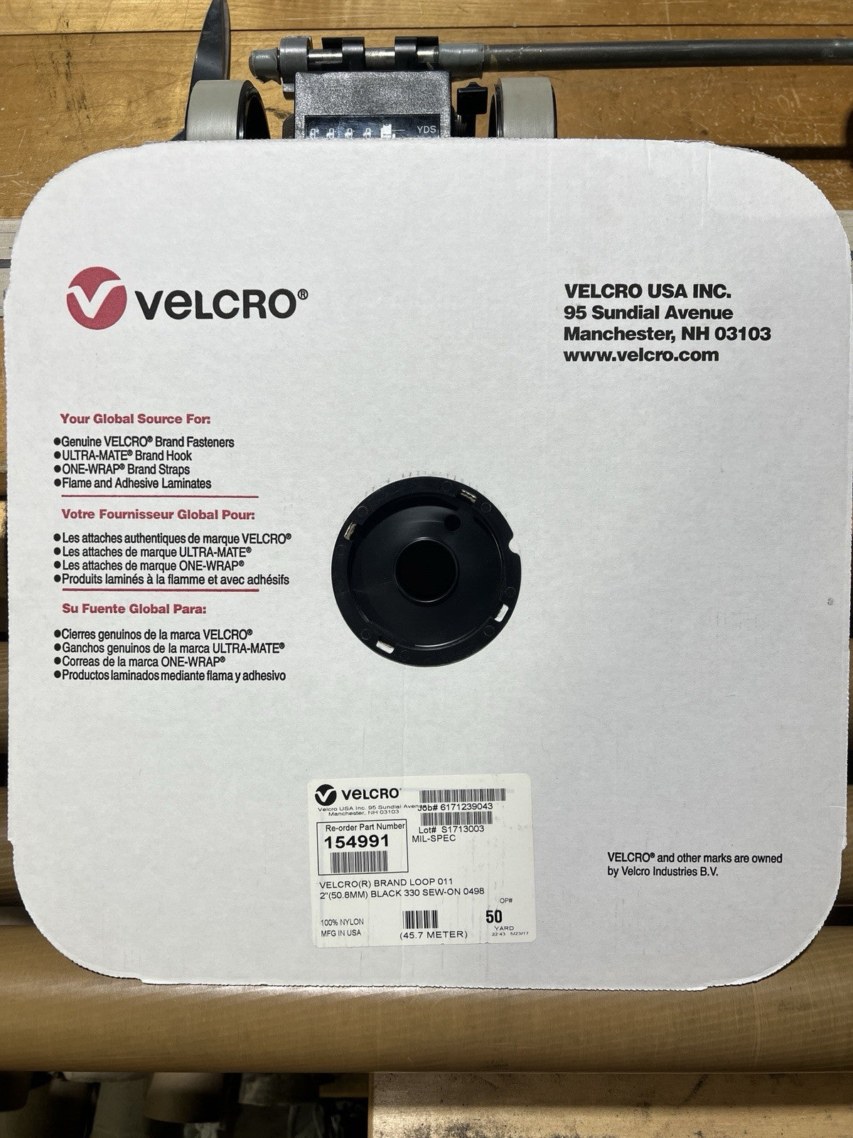 2" VELCRO® Brand MIL-SPEC Black Loop - SEW-ON TYPE - 50 Yards