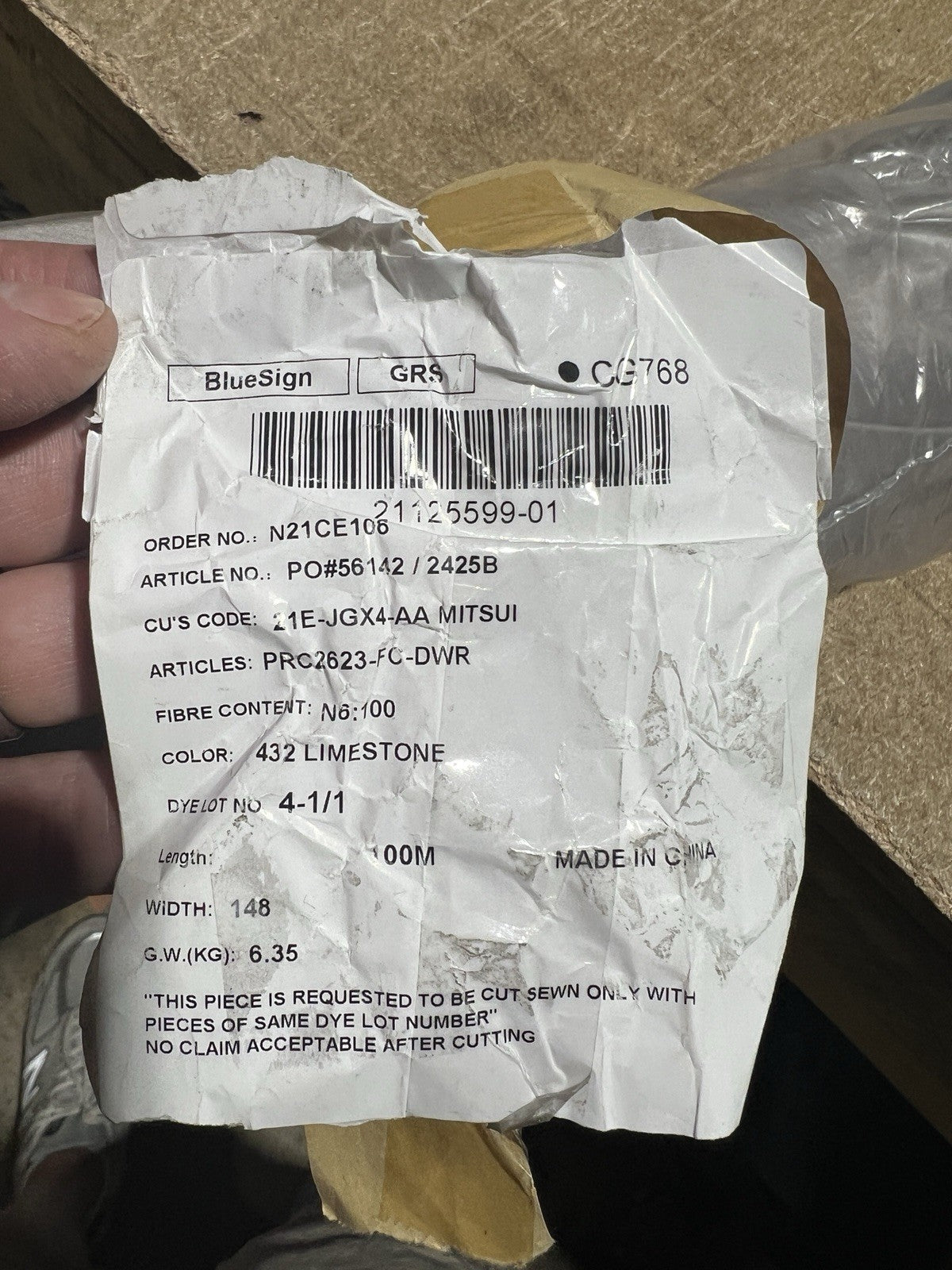 Limestone Tan Nylon Jacket Liner Fabric 60”W Garment Material by the Yard